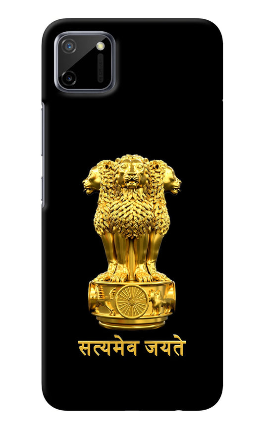 Satyamev Jayate Golden Realme C11 2020 Back Cover