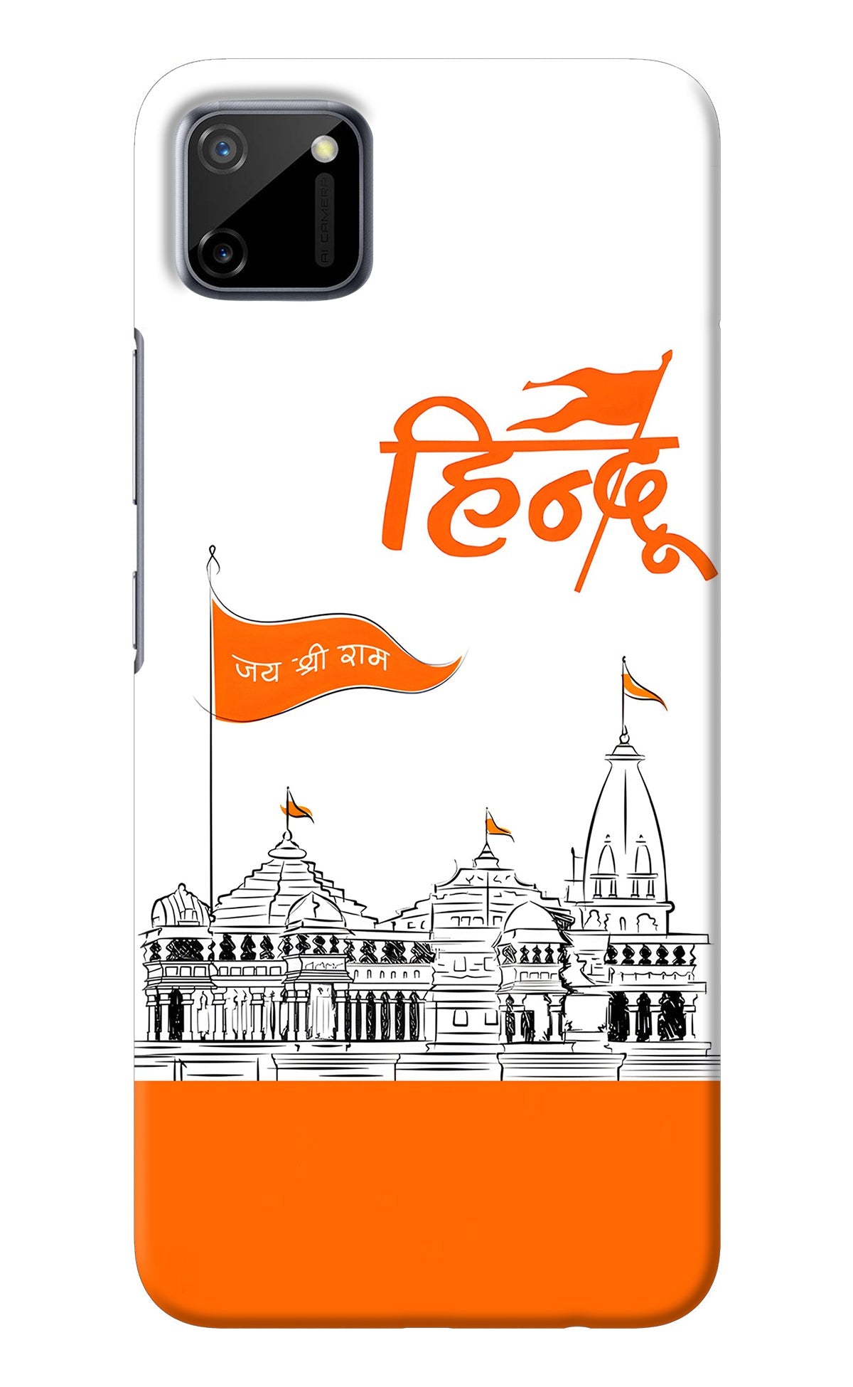 Jai Shree Ram Hindu Realme C11 2020 Back Cover