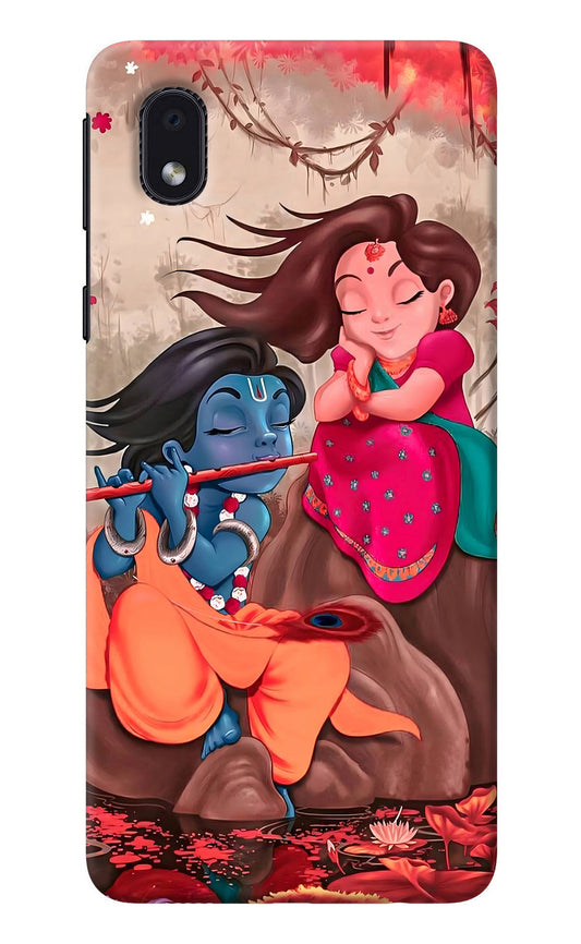 Radhe Krishna Samsung M01 Core Back Cover