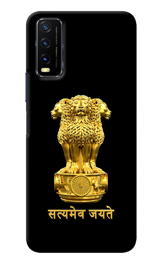 Satyamev Jayate Golden Vivo Y20/Y20i Back Cover