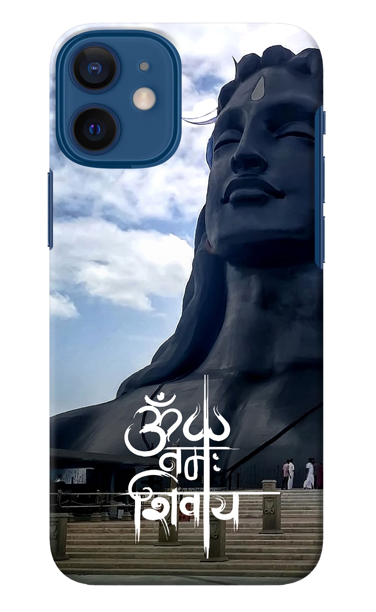 Om Namah Shivay iPhone 12 Mini Back Cover