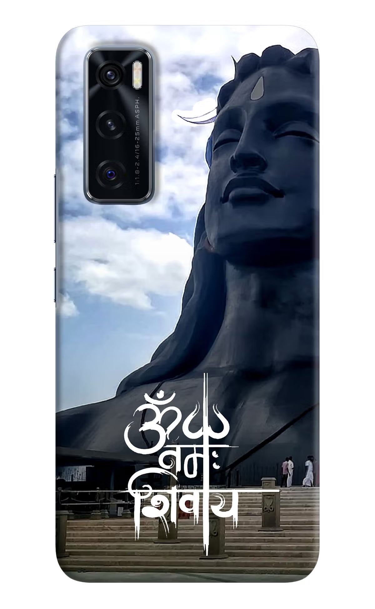 Om Namah Shivay Case for Vivo V20 SE by Casekaro