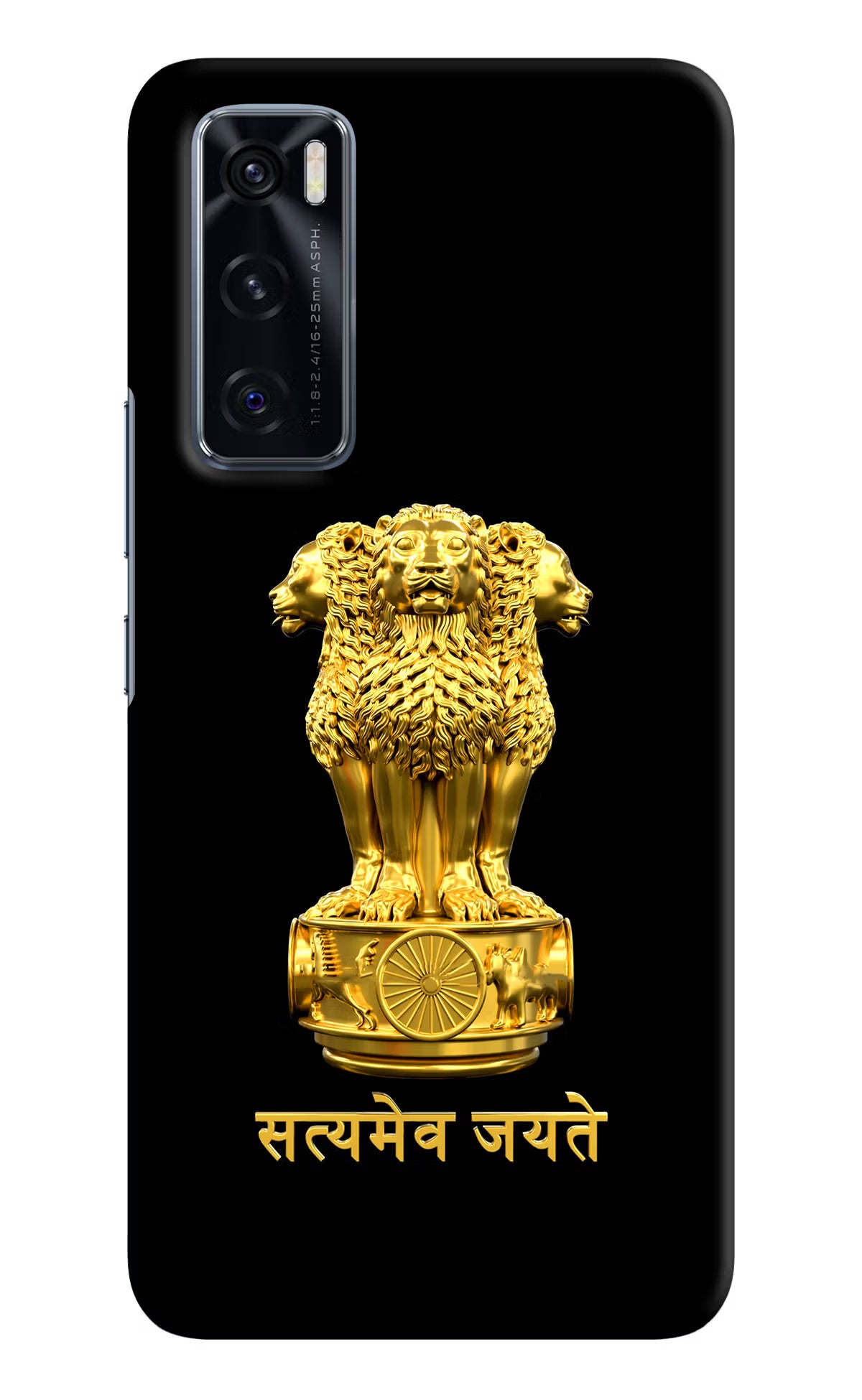 Satyamev Jayate Golden Case for Vivo V20 SE by Casekaro