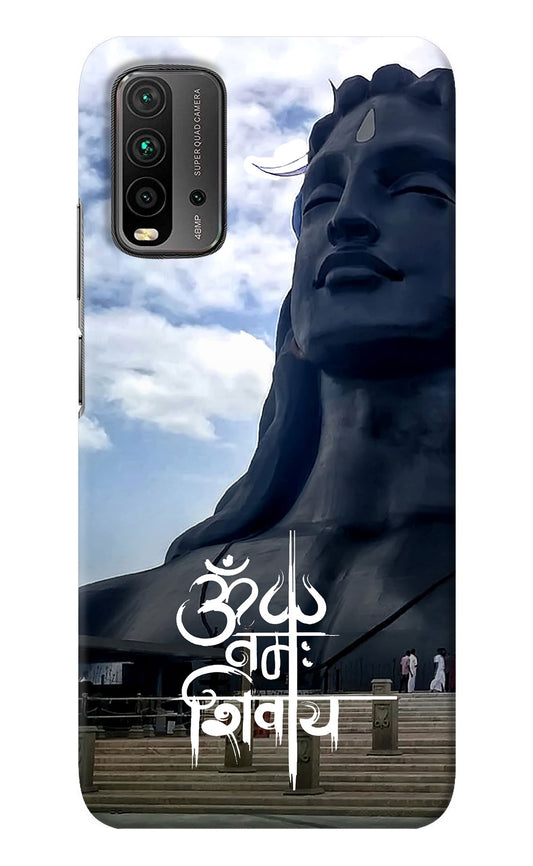 Om Namah Shivay Redmi 9 Power Back Cover