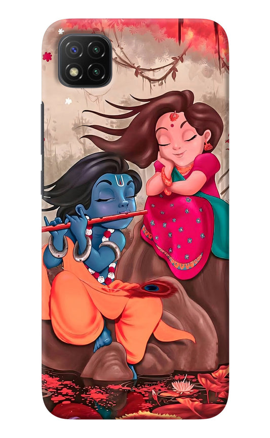 Radhe Krishna Poco C3 Back Cover