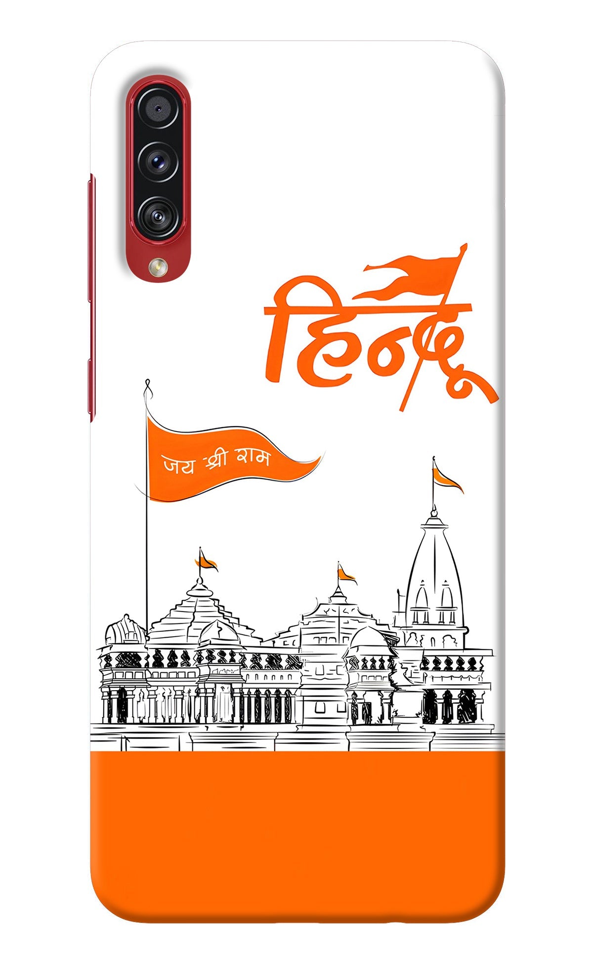 Jai Shree Ram Hindu Samsung A70s Back Cover