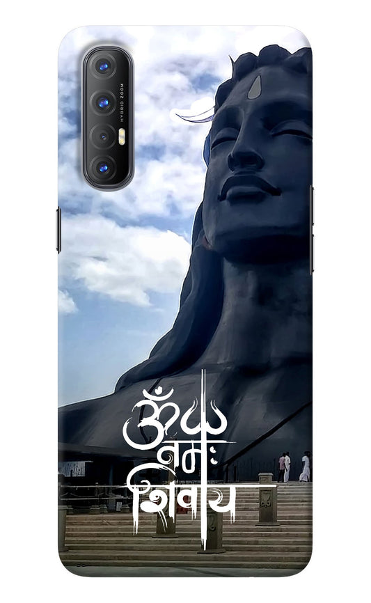 Om Namah Shivay Oppo Reno3 Pro Back Cover