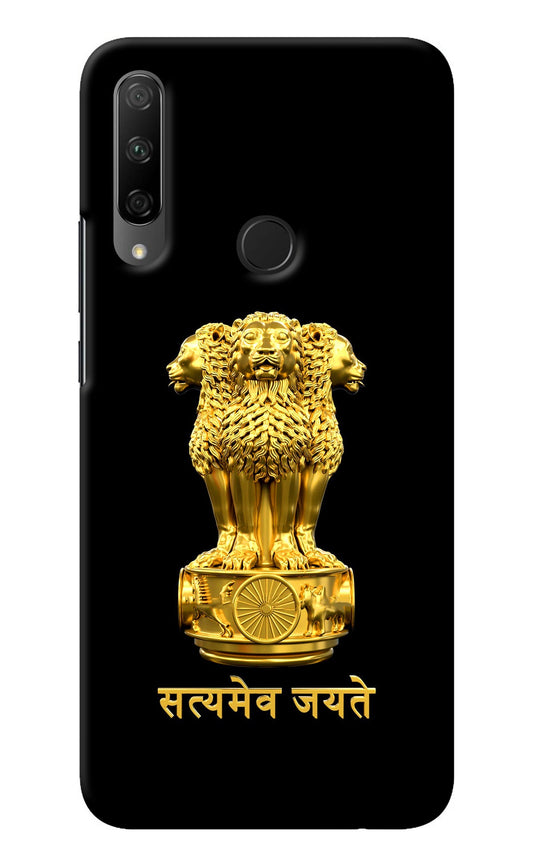 Satyamev Jayate Golden Honor 9X Back Cover