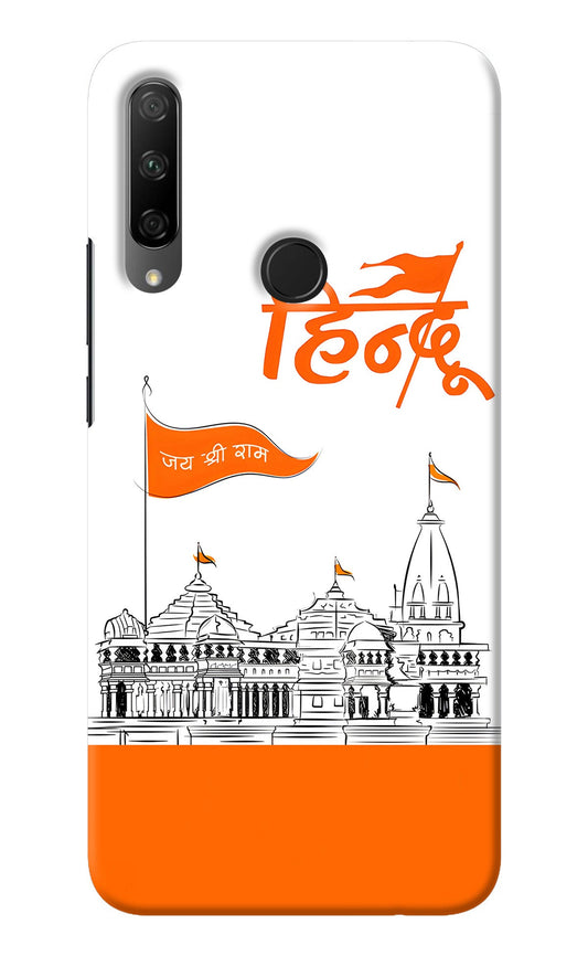 Jai Shree Ram Hindu Honor 9X Back Cover