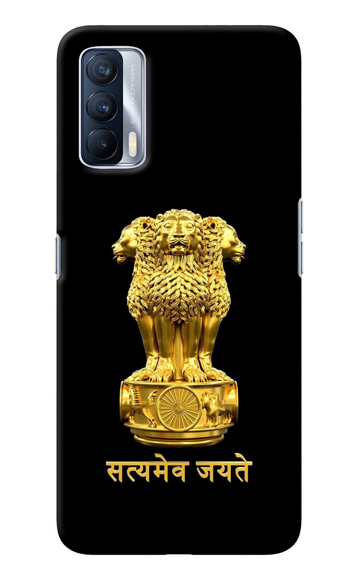 Satyamev Jayate Golden Realme X7 Back Cover