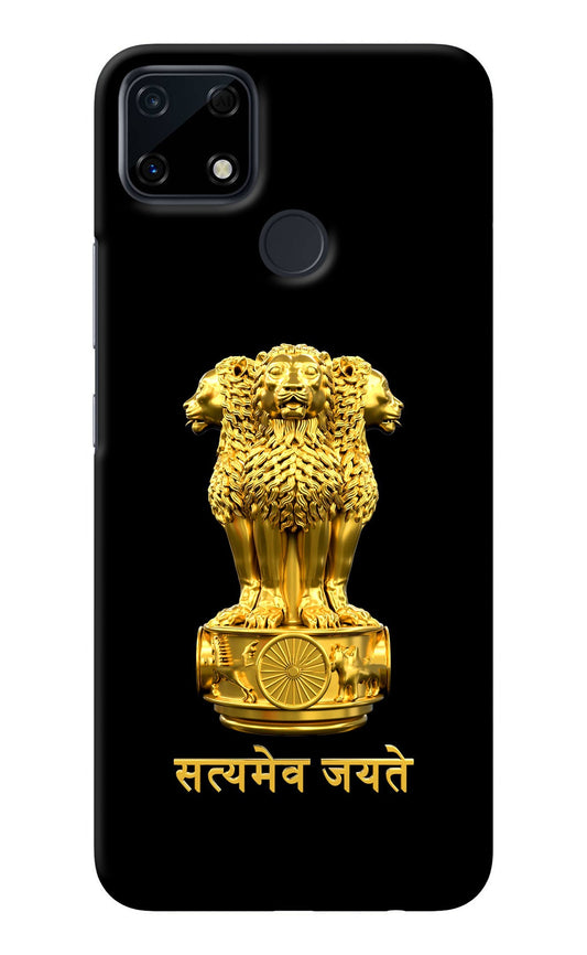 Satyamev Jayate Golden Realme Narzo 30A Back Cover