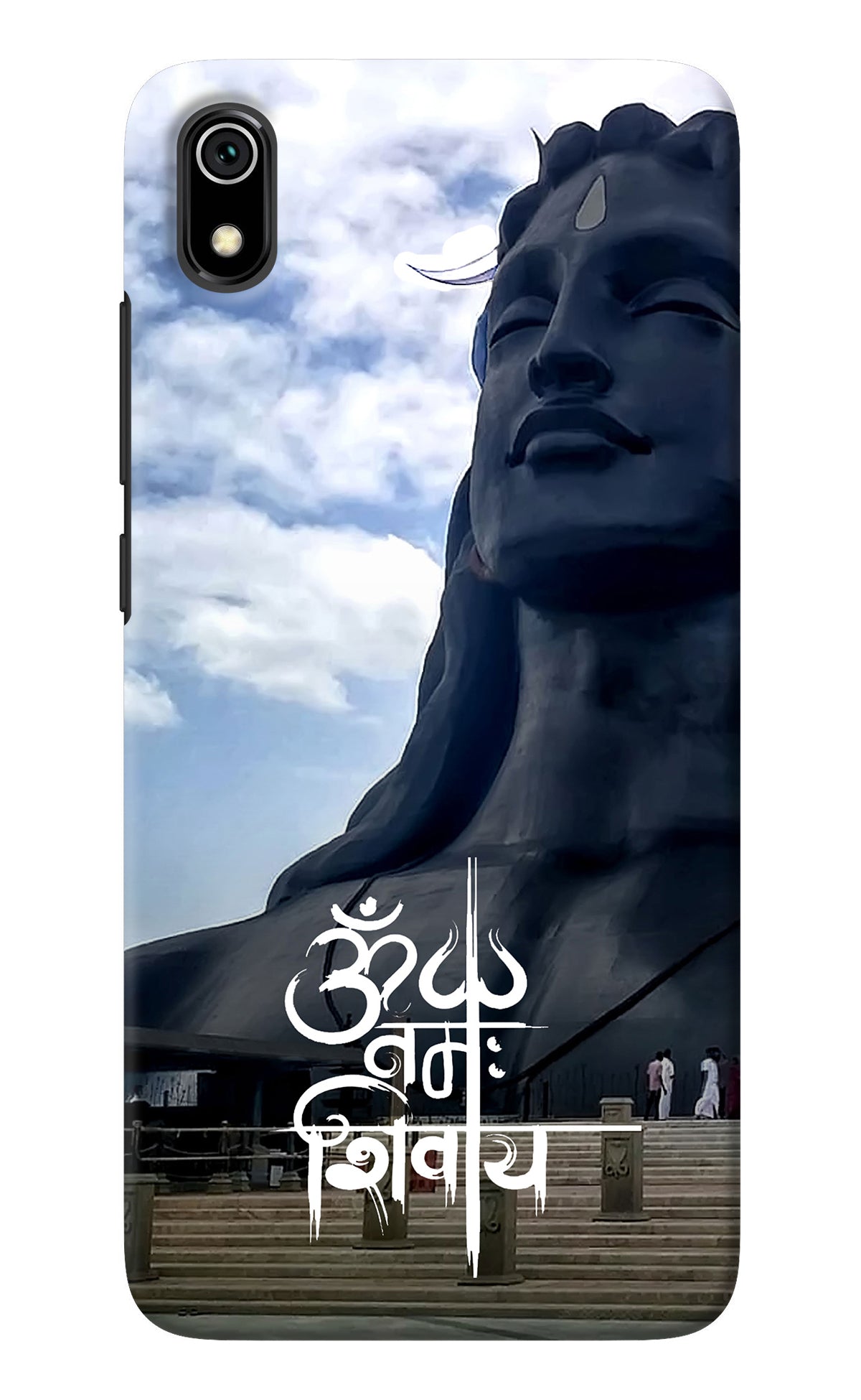 Om Namah Shivay Redmi 7A Back Cover