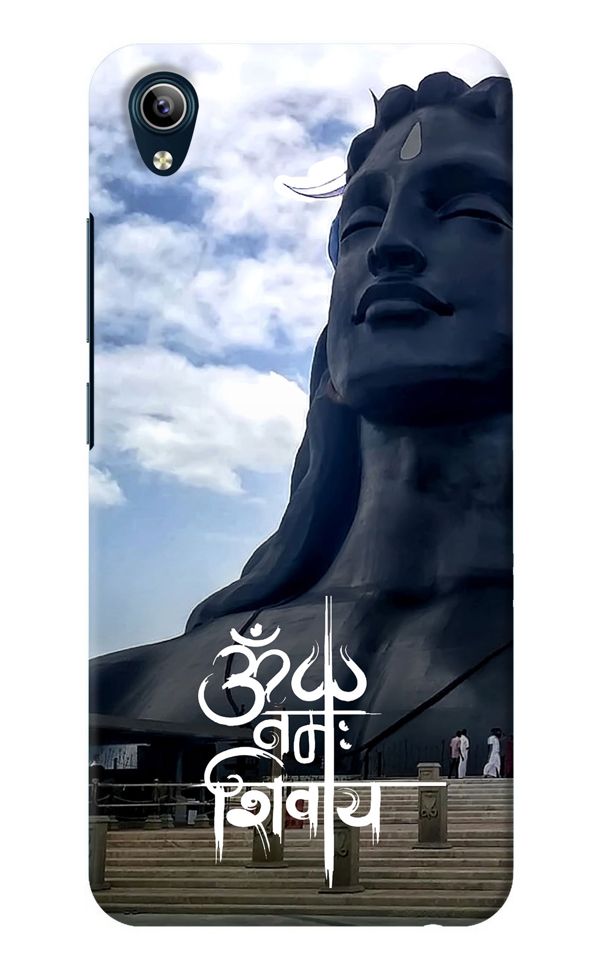 Om Namah Shivay Vivo Y91i/Y1s Back Cover