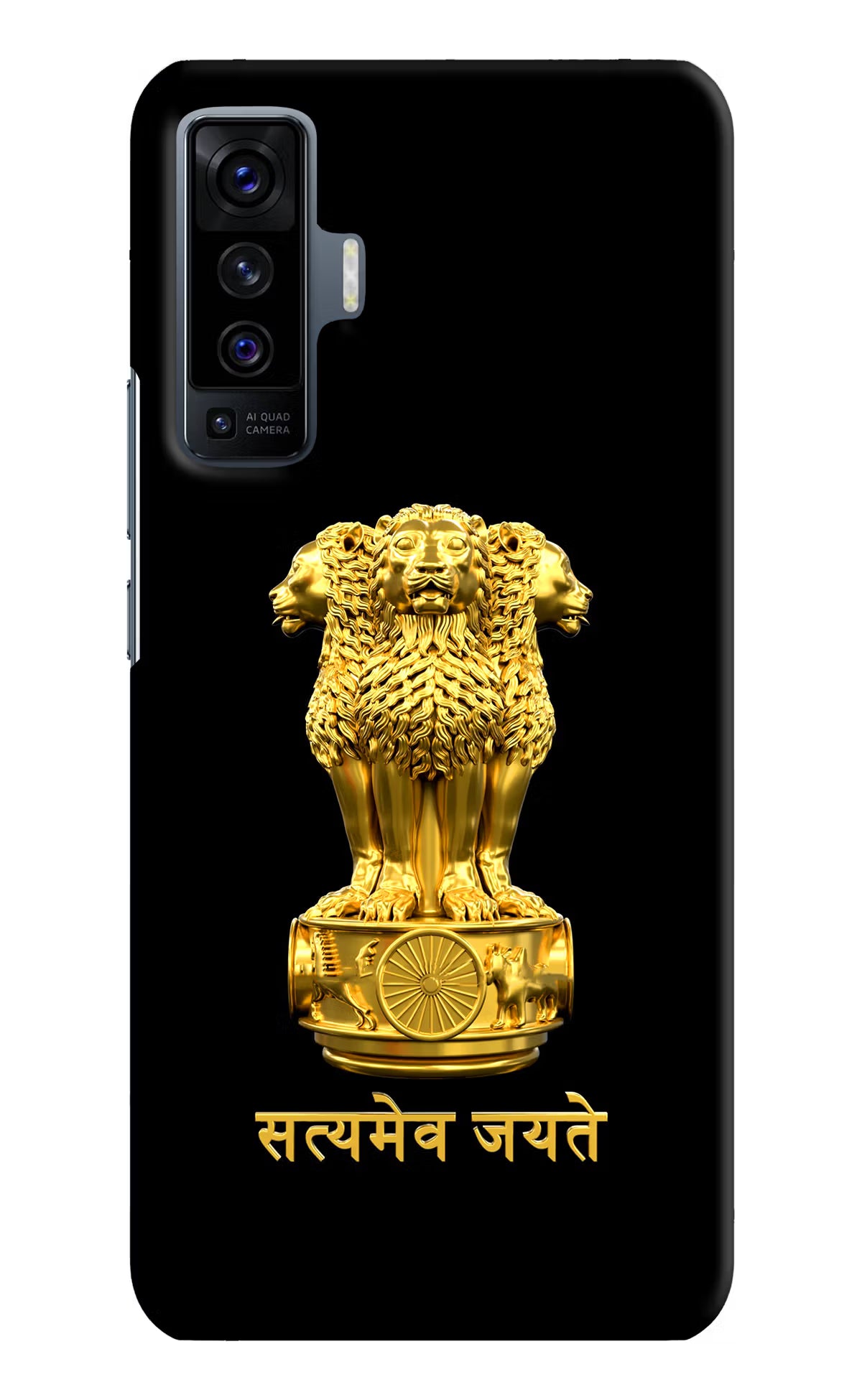 Satyamev Jayate Golden Case for Vivo X50 by Casekaro