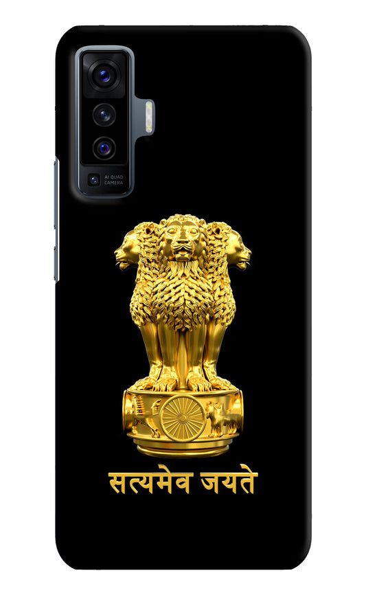 Satyamev Jayate Golden Case for Vivo X50 by Casekaro