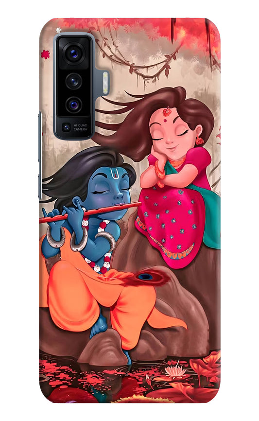 Radhe Krishna Case for Vivo X50 by Casekaro