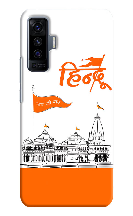 Jai Shree Ram Hindu Case for Vivo X50 by Casekaro
