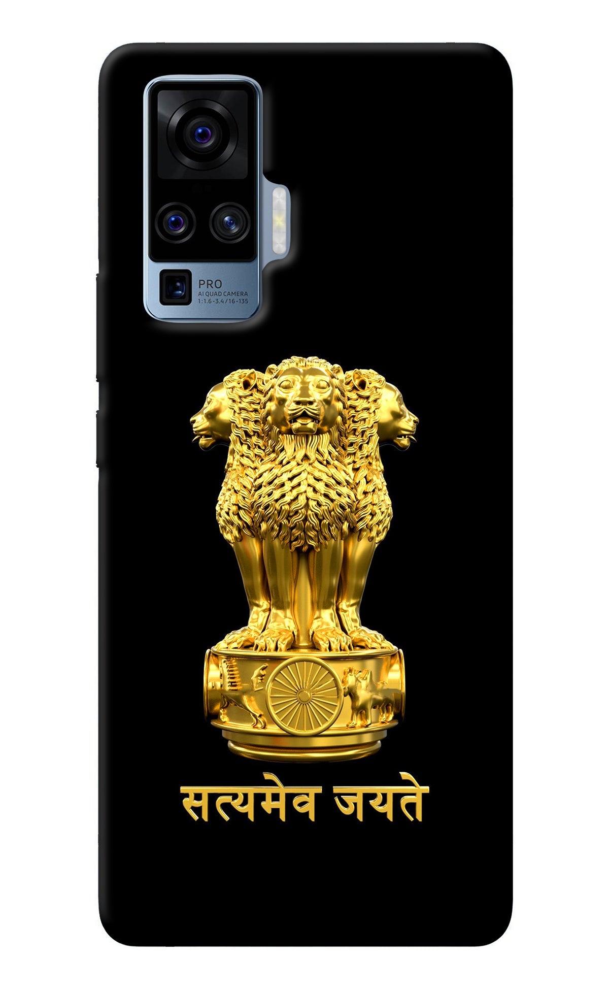 Satyamev Jayate Golden Vivo X50 Pro Back Cover