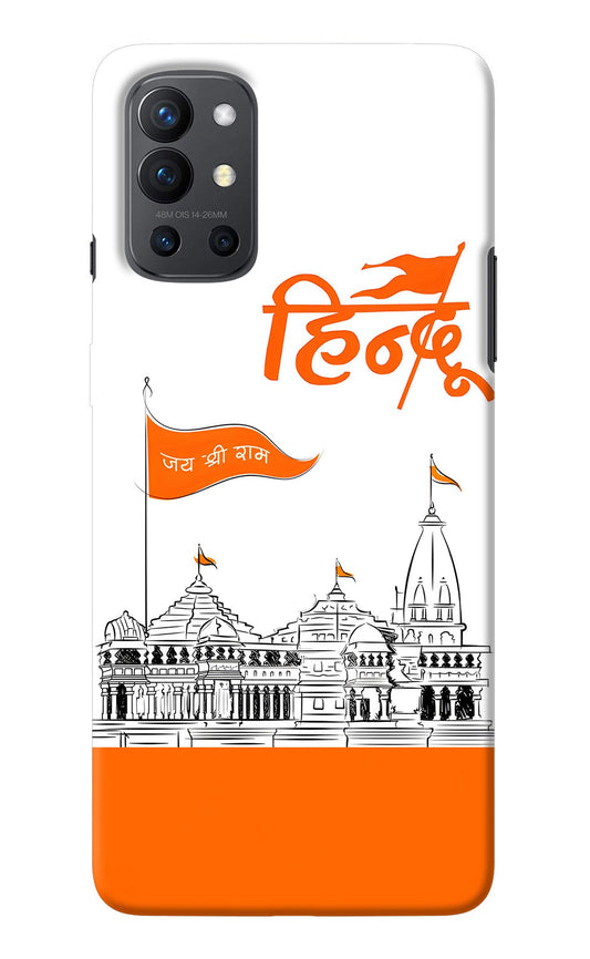 Jai Shree Ram Hindu Oneplus 9R Back Cover