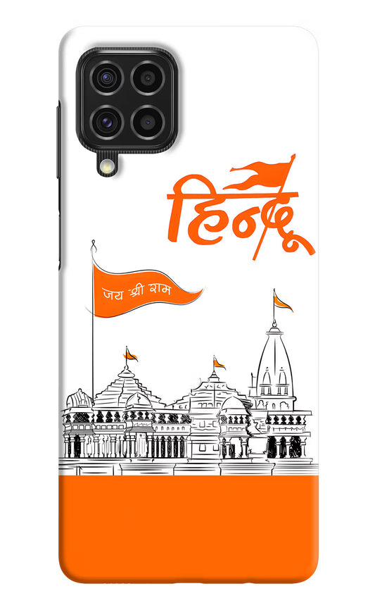 Jai Shree Ram Hindu Case for Samsung F62 by Casekaro