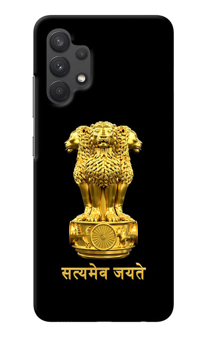 Satyamev Jayate Golden Samsung A32 4G Back Cover