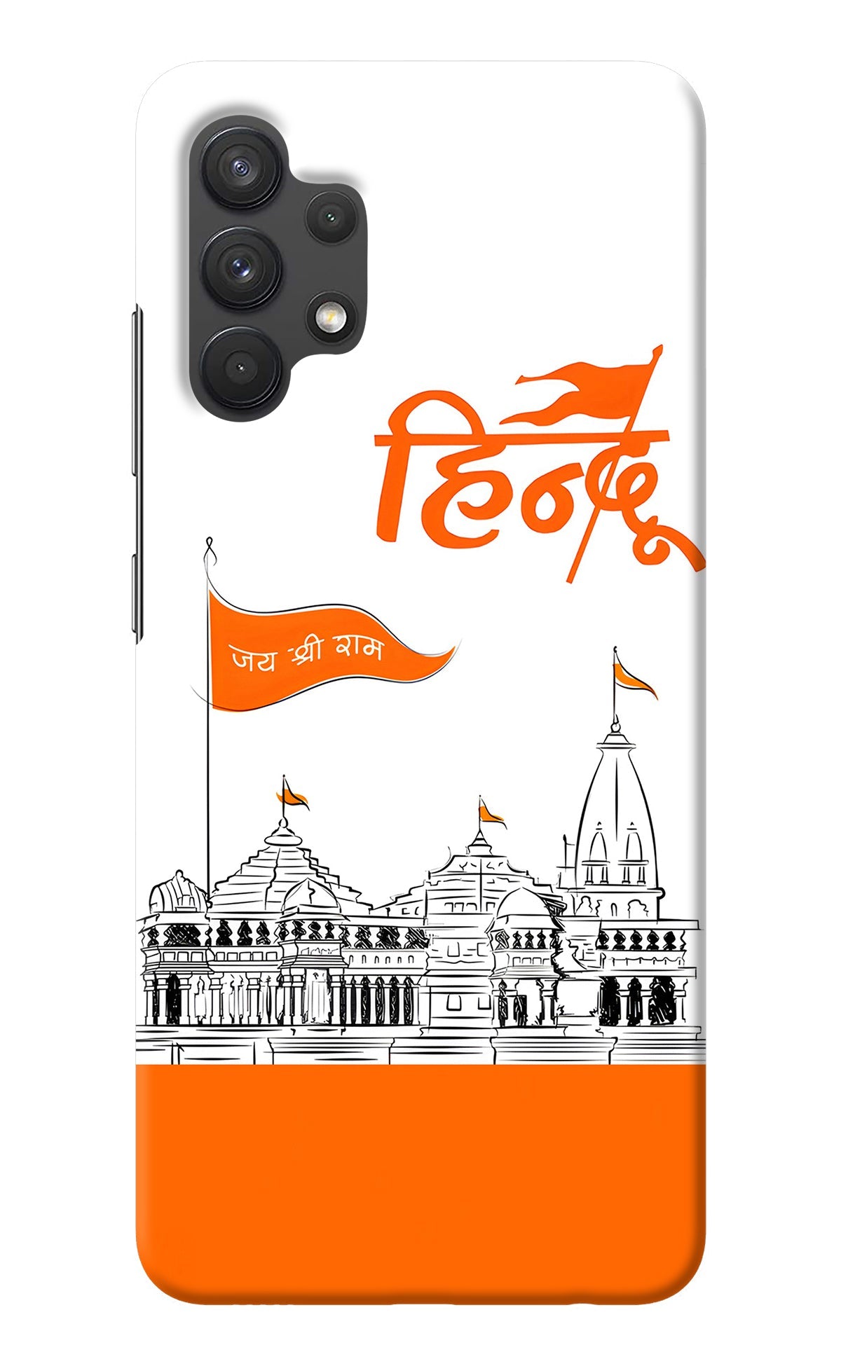 Jai Shree Ram Hindu Samsung A32 4G Back Cover