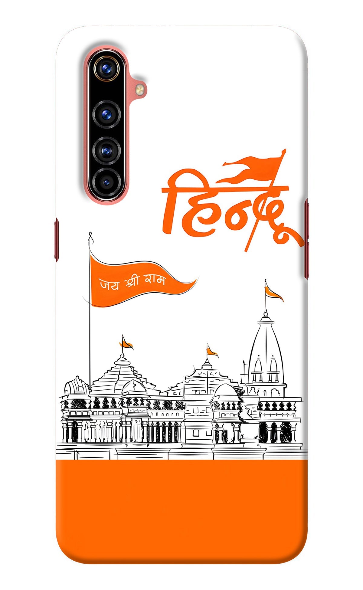 Jai Shree Ram Hindu Realme X50 Pro Back Cover