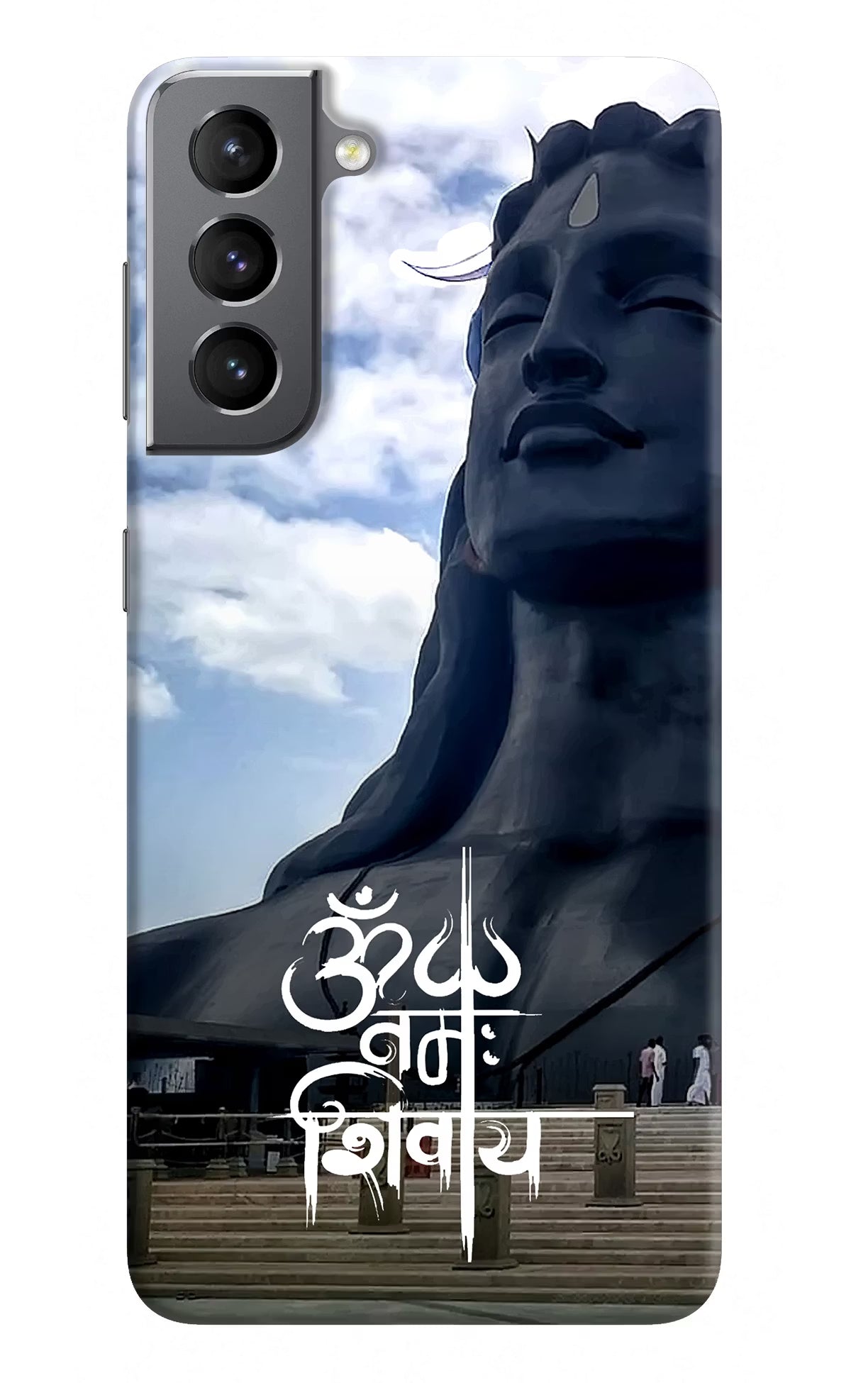 Om Namah Shivay Case for Samsung S21 by Casekaro