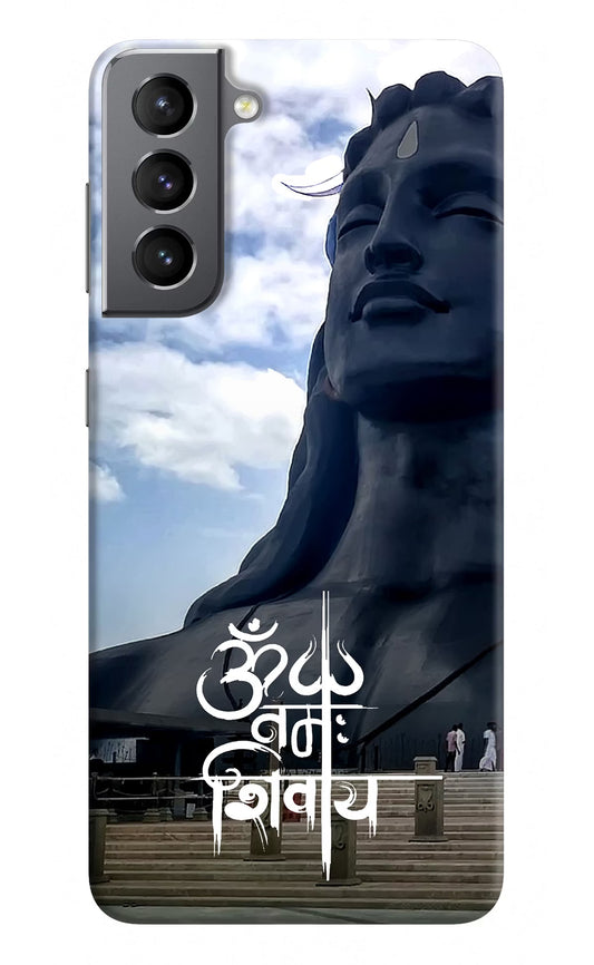 Om Namah Shivay Case for Samsung S21 by Casekaro