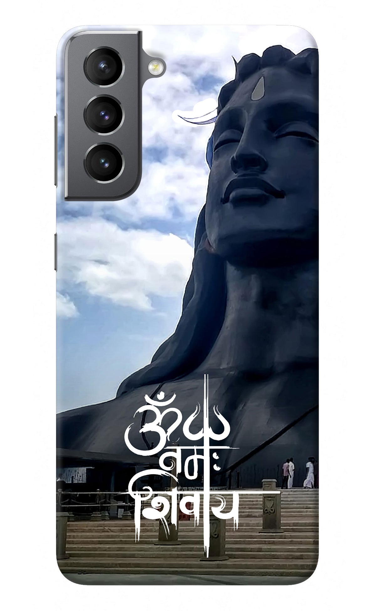 Om Namah Shivay Samsung S21 Plus Back Cover