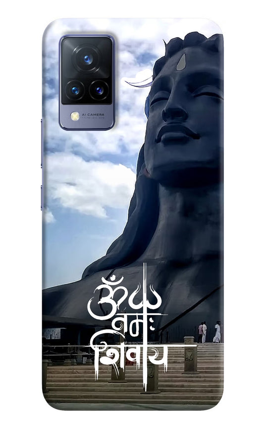 Om Namah Shivay Case for Vivo V21 by Casekaro