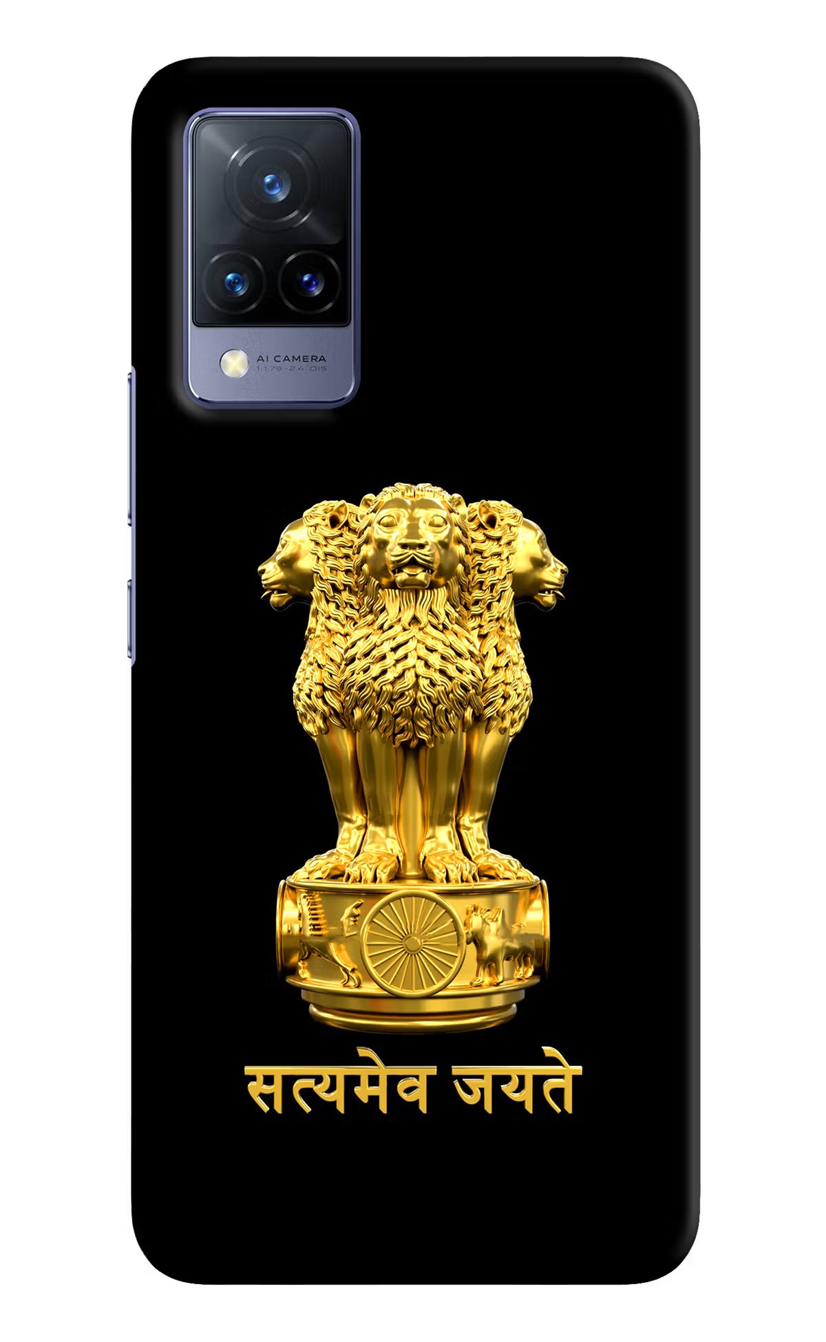 Satyamev Jayate Golden Case for Vivo V21 by Casekaro