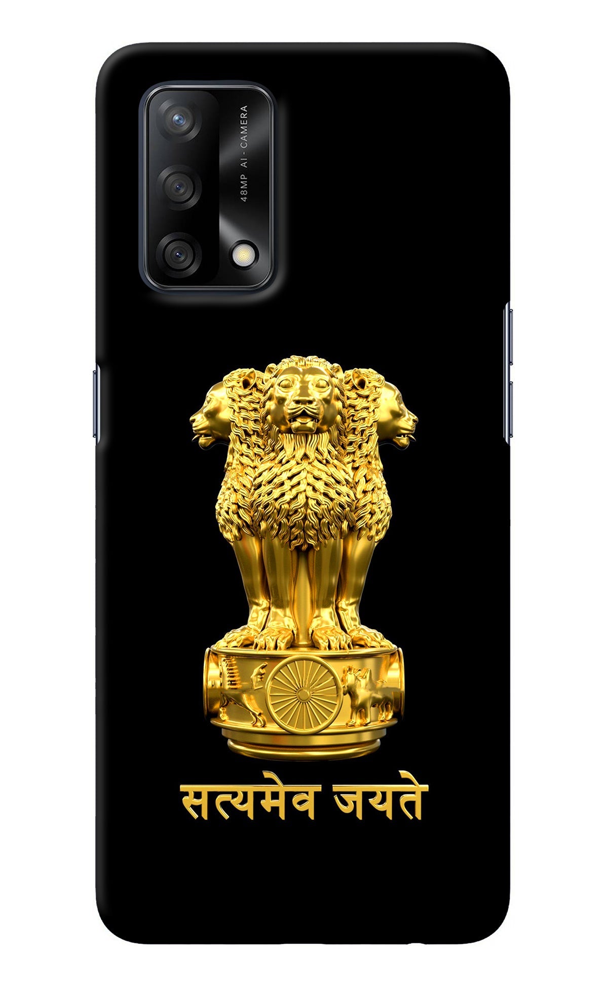 Satyamev Jayate Golden Oppo F19/F19s Back Cover