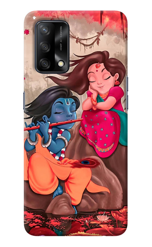 Radhe Krishna Oppo F19/F19s Back Cover