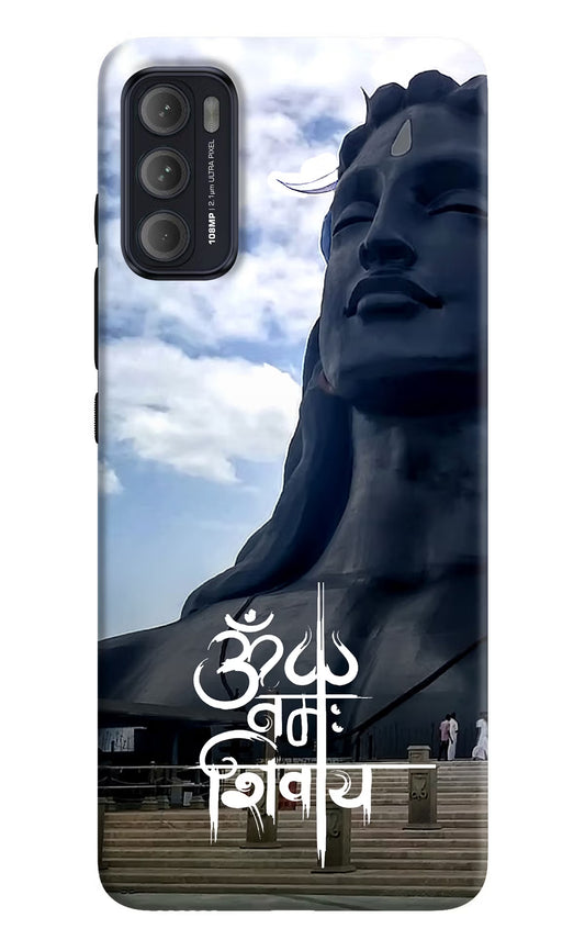 Om Namah Shivay Case for Moto G60/G40 Fusion