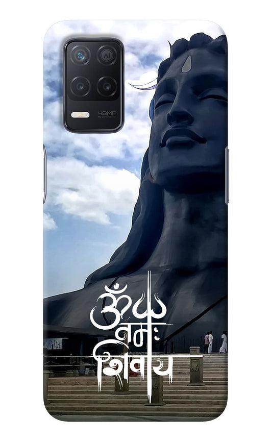 Om Namah Shivay Realme 8 5G/8s 5G Back Cover