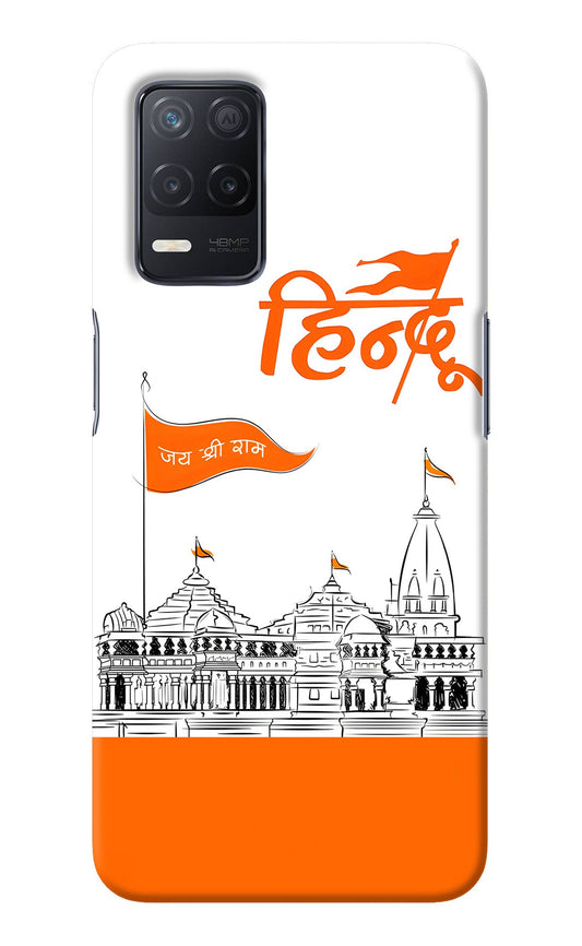 Jai Shree Ram Hindu Realme 8 5G/8s 5G Back Cover