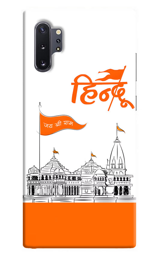 Jai Shree Ram Hindu Case for Samsung Note 10 Plus by Casekaro