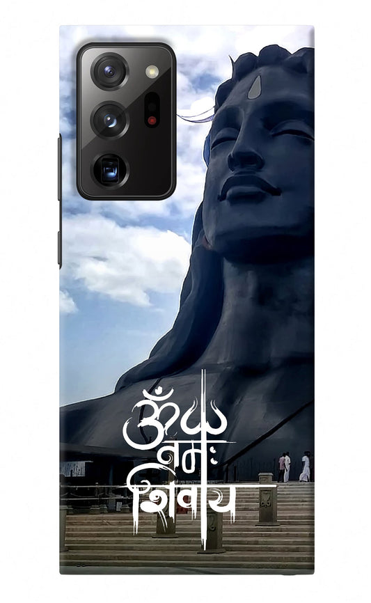 Om Namah Shivay Samsung Note 20 Ultra Back Cover