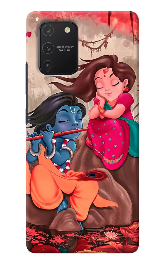 Radhe Krishna Samsung S10 Lite Back Cover