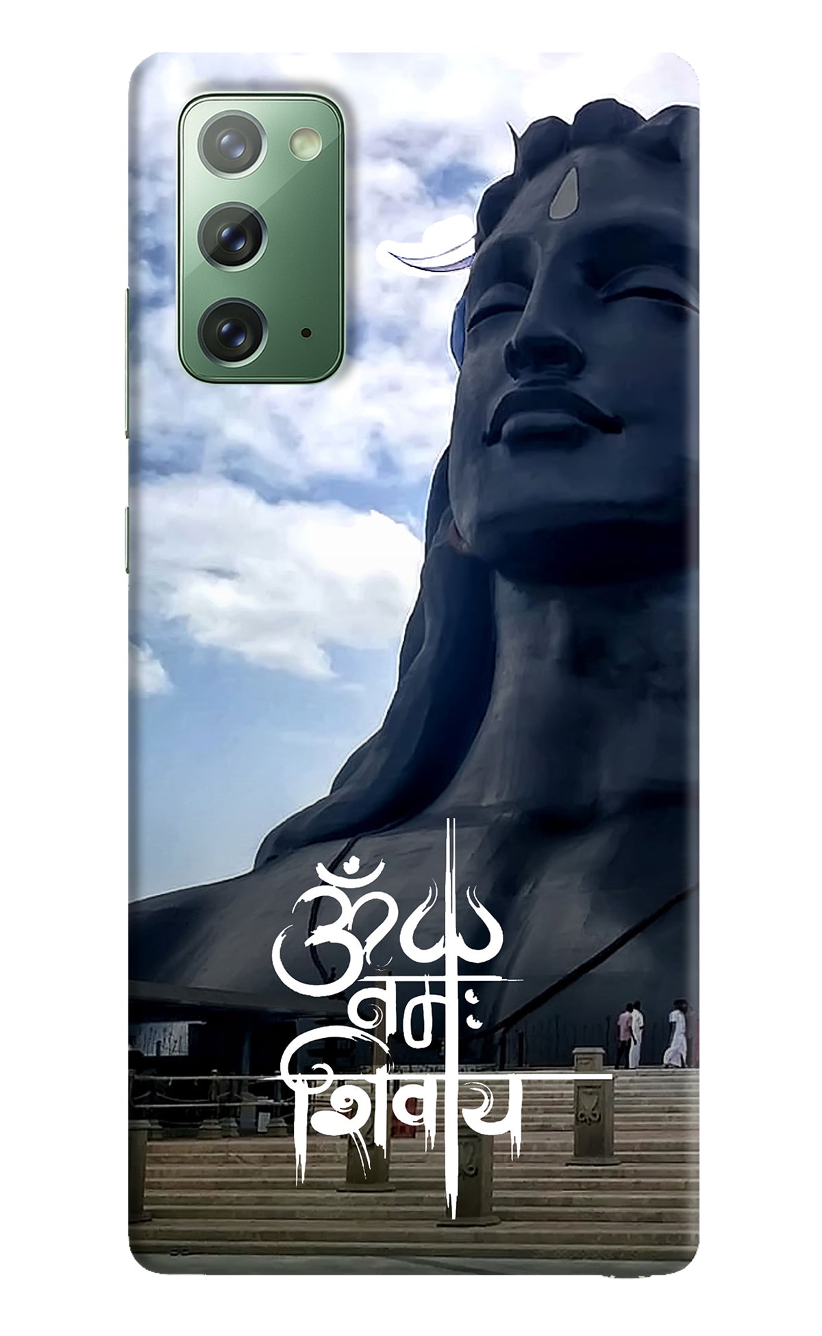 Om Namah Shivay Case for Samsung Note 20