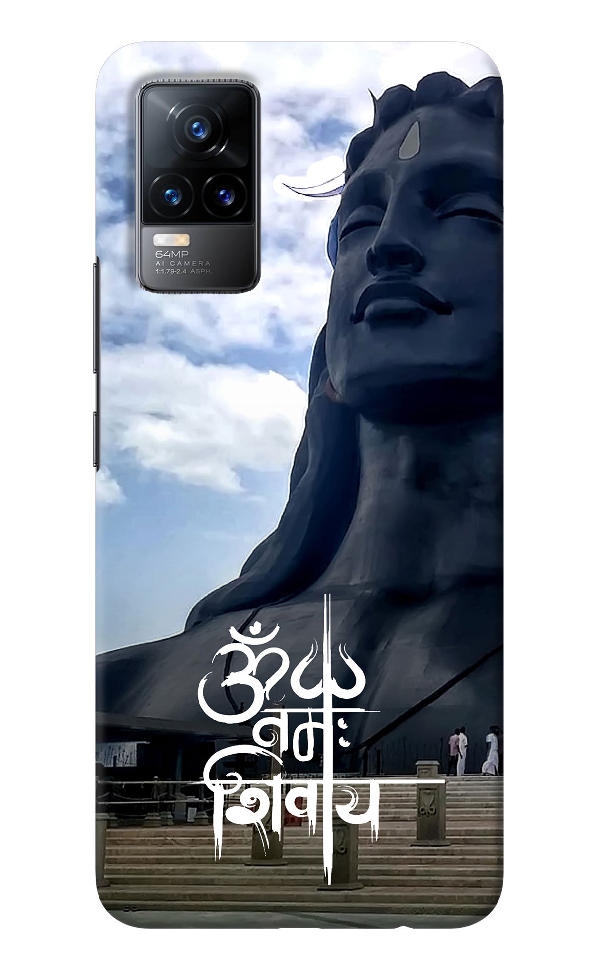 Om Namah Shivay Vivo Y73/V21E 4G Back Cover