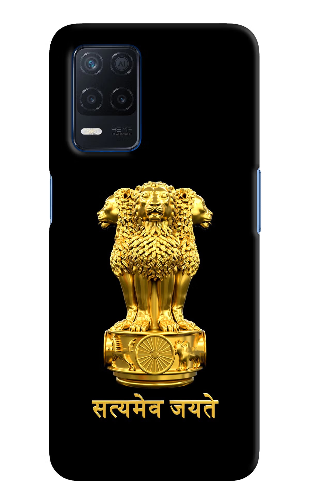 Satyamev Jayate Golden Case for Realme Narzo 30 5G by Casekaro