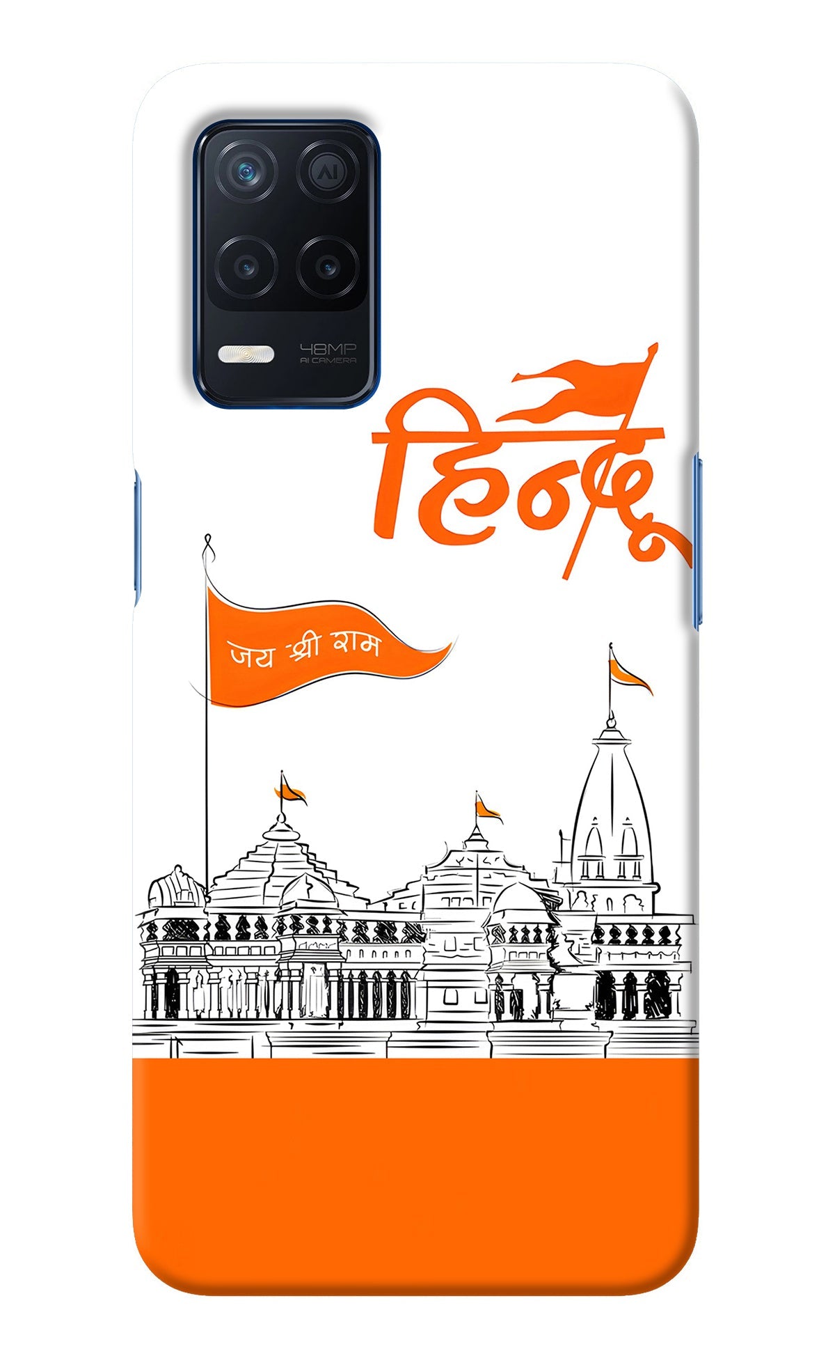 Jai Shree Ram Hindu Realme Narzo 30 5G Back Cover