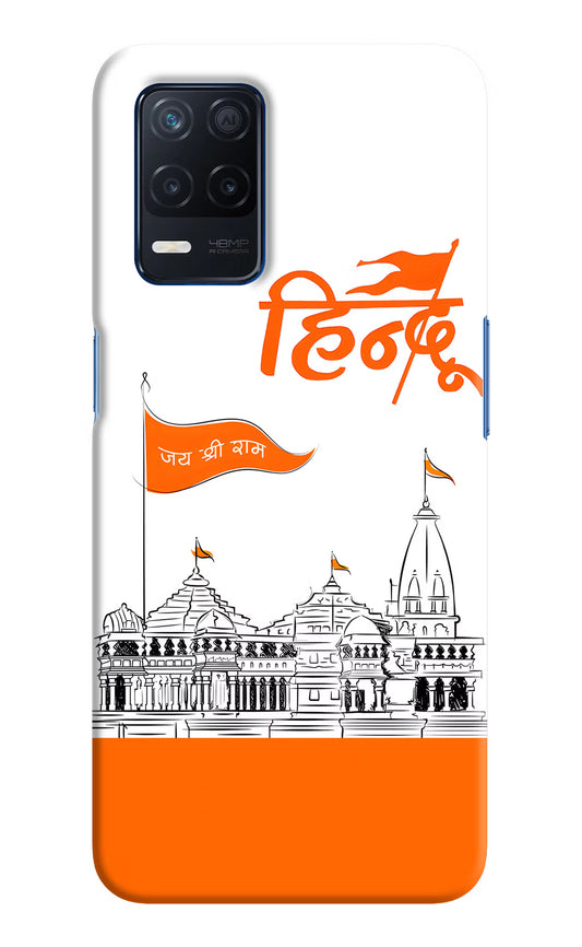 Jai Shree Ram Hindu Case for Realme Narzo 30 5G by Casekaro