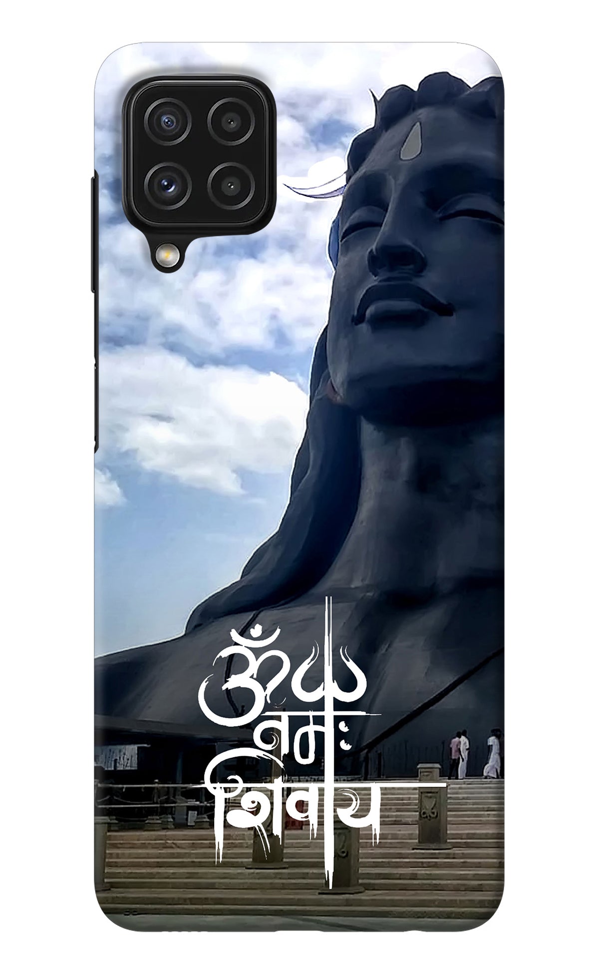 Om Namah Shivay Samsung M32 Back Cover