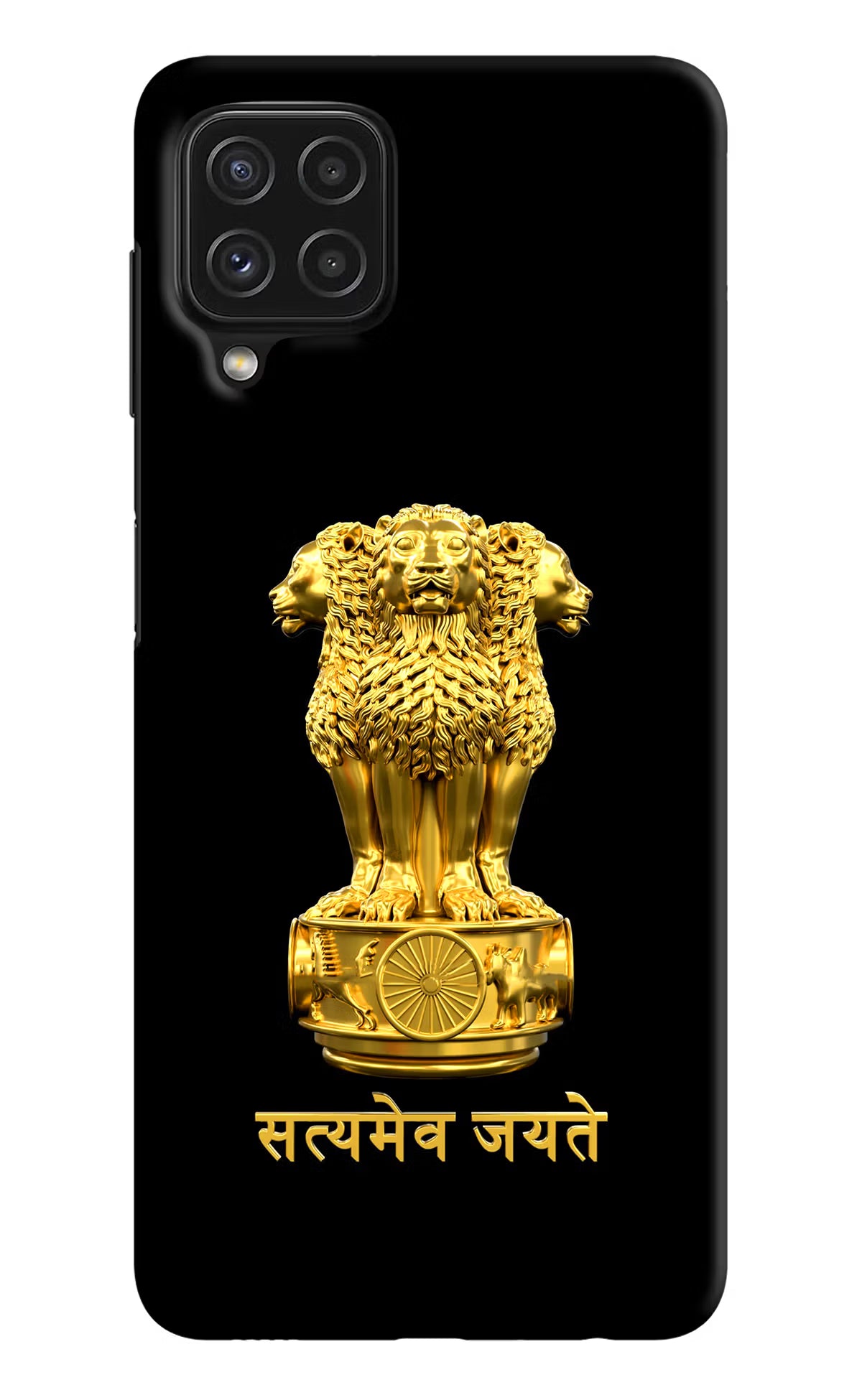 Satyamev Jayate Golden Case for Samsung A22 4G by Casekaro