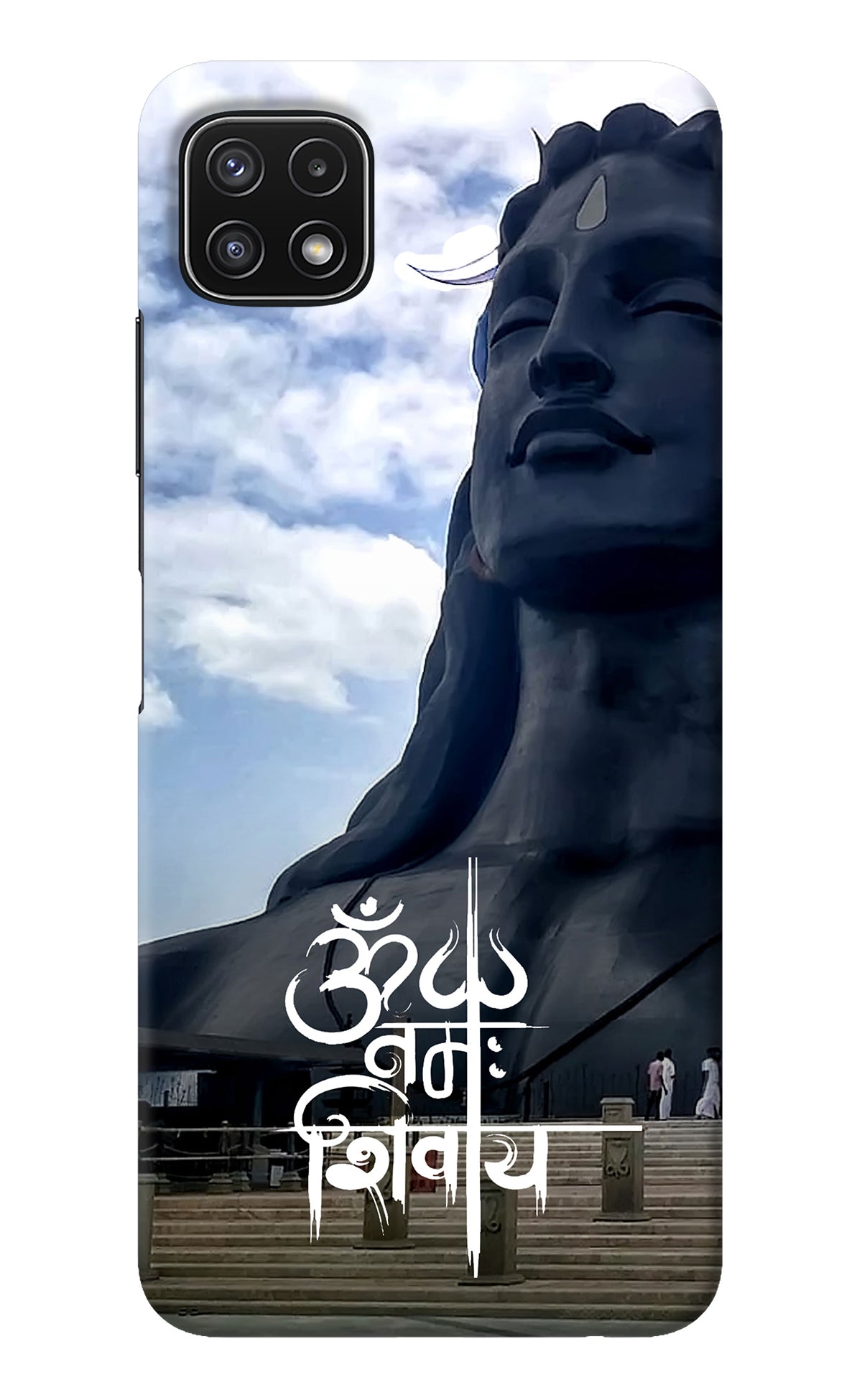 Om Namah Shivay Samsung A22 5G Back Cover