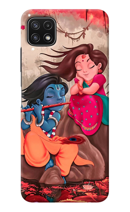 Radhe Krishna Samsung A22 5G Back Cover