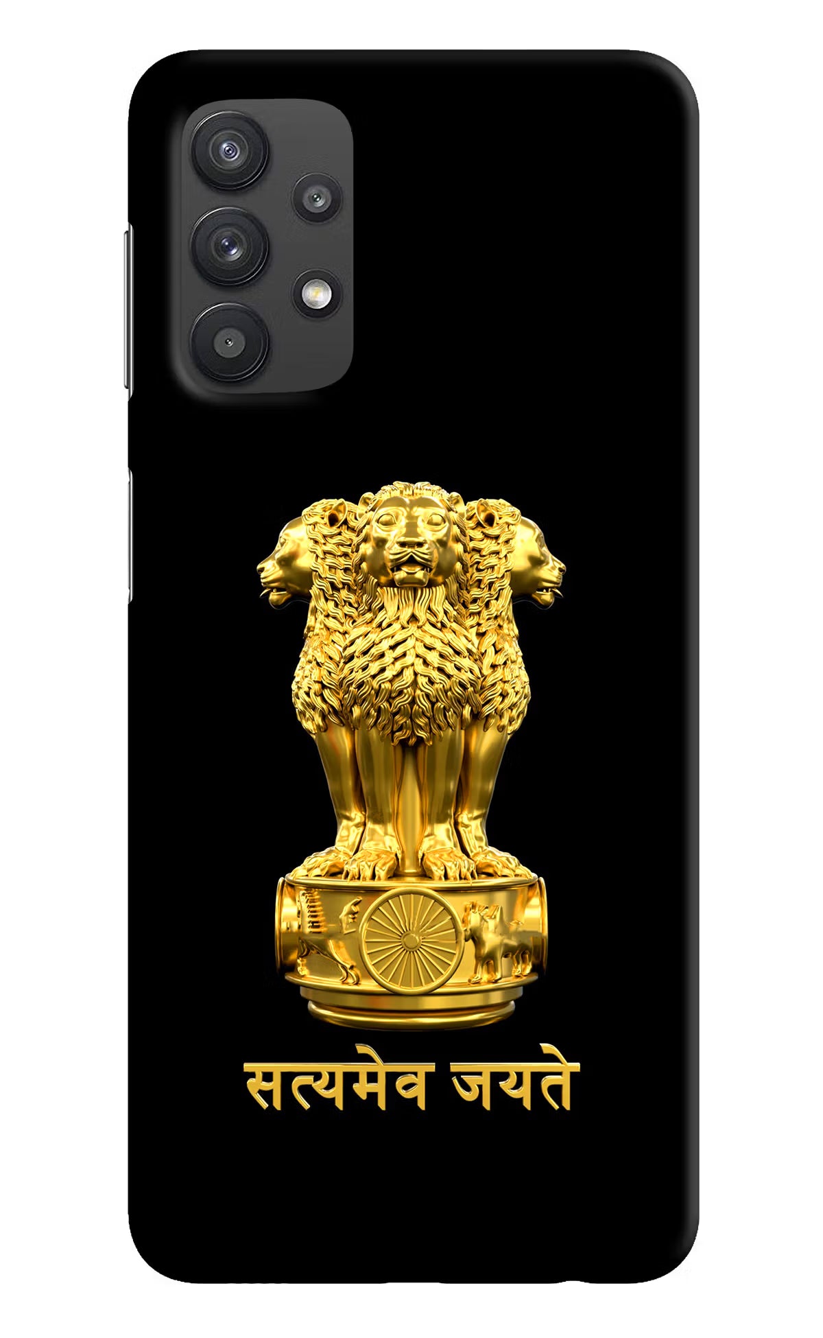 Satyamev Jayate Golden Case for Samsung M32 5G by Casekaro
